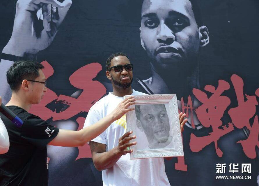 新闻中心