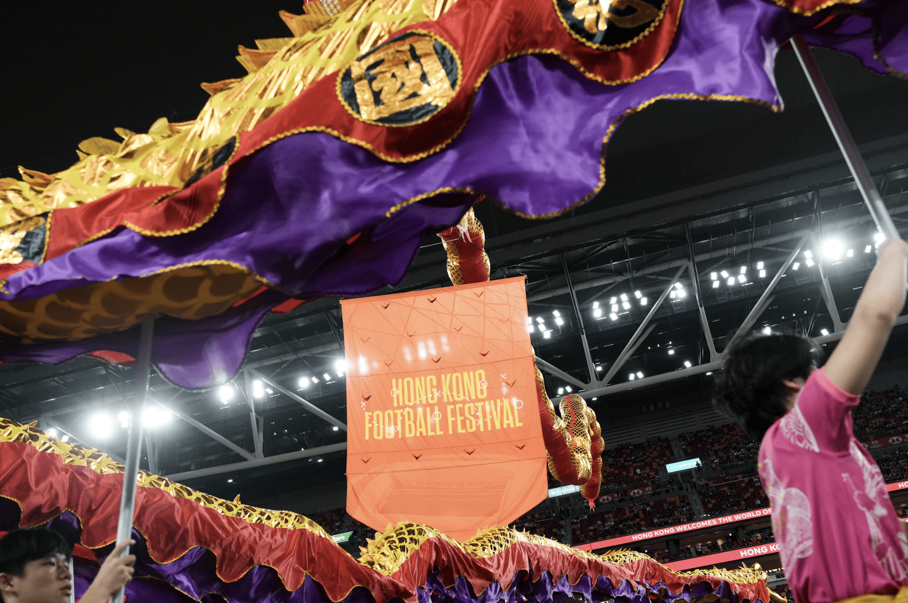 香港足球盛会闭幕 热刺以1:0击败阿仙奴