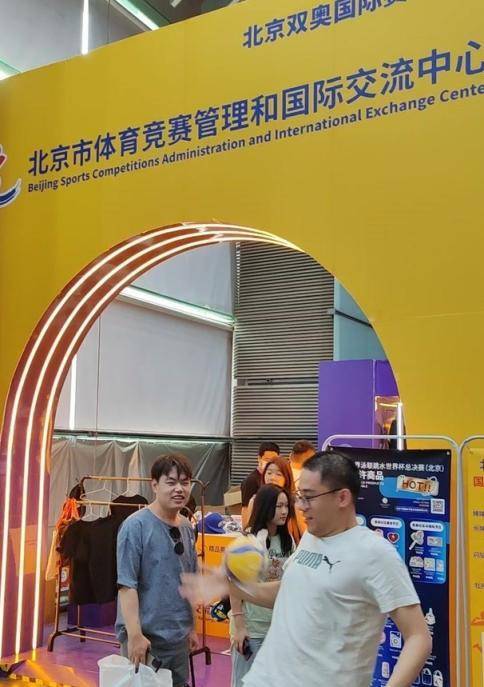 中国女排击败法国队 获本站赛事第二胜