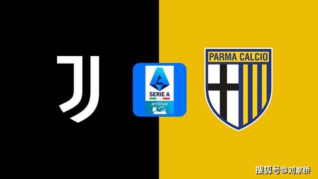 意甲首轮前瞻：尤文迎战帕尔马，图多尔期待开门红