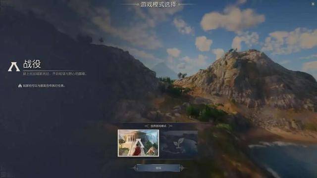 《纪元117：罗马和平》前瞻：兼具自由与深度的策略