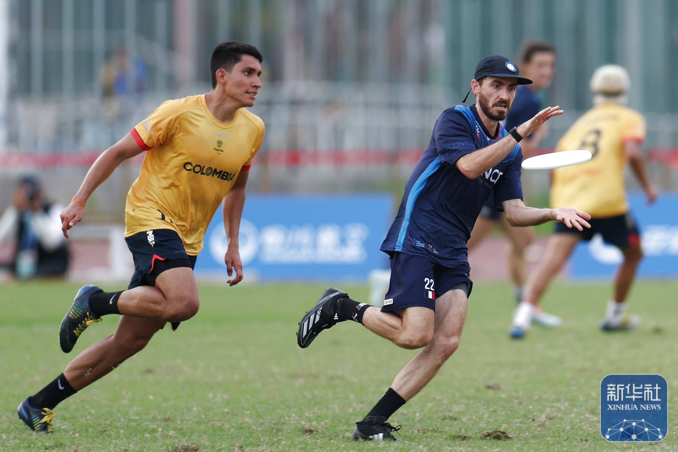 成都世运会｜团队飞盘预赛：法国队胜哥伦比亚队