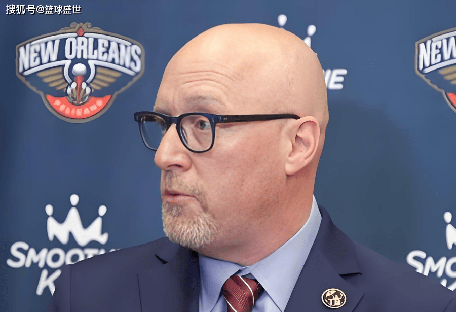 第N次重建！新奥尔良双核！新鹈鹕能信吗？