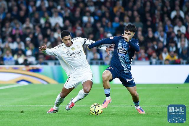 足球 | 西甲：皇马不敌塞尔塔